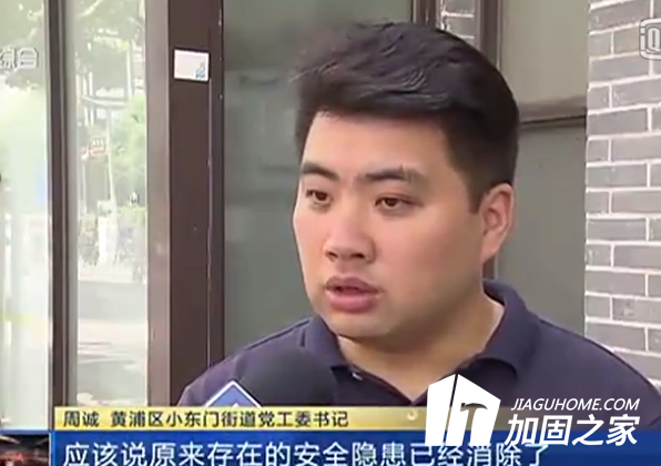 黃浦區(qū)聚奎新村房屋加固完成 ，正改造修繕