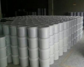 1520986718313516.jpg 環(huán)氧樹脂修補砂漿.jpg