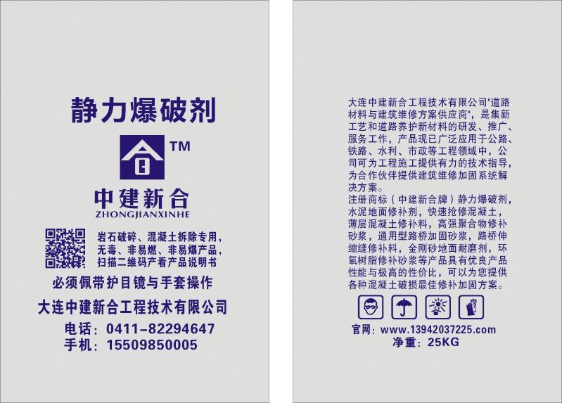 1521249275217081.jpg webwxgetmsgimg00.jpg